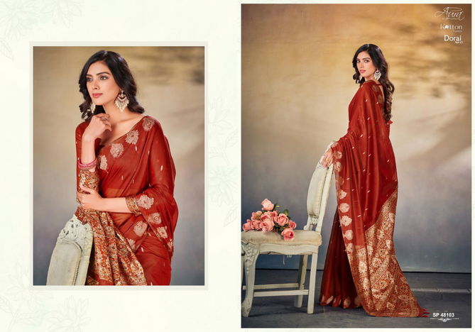 Aura Dorai Vol 17 Designer Cotton Sarees Catalog
